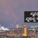 ଆଗେଇଲା ବ୍ୟାଙ୍କ ଘରୋଇକରଣ: ମର୍ଚାଣ୍ଟ ବ୍ୟାଙ୍କର୍‌ ନିଯୁକ୍ତ କରିବେ ସରକାର