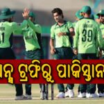ବାଂଲାଦେଶରେ ହିନ୍ଦୁଙ୍କ ଉପରେ ଅତ୍ୟାଚାର ମାମଲାର ଶୁଣାଣି କରିବାକୁ ମନା କଲେ ସୁପ୍ରିମକୋର୍ଟ