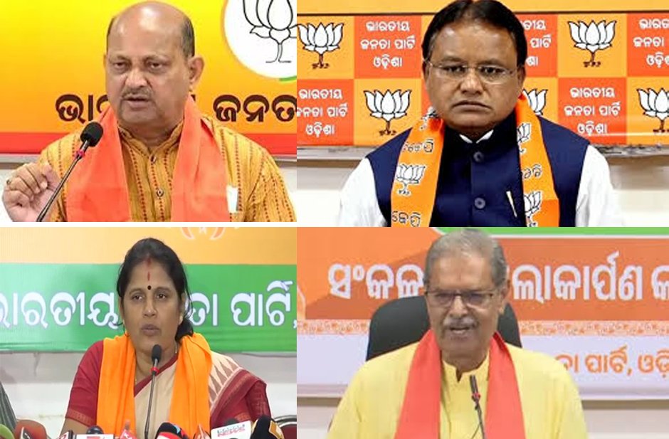 ବିଜେପିର ଗୁରୁତ୍ୱପୂର୍ଣ୍ଣ ବୈଠକ, ଆଶାୟୀଙ୍କ ମଧ୍ୟରେ ବଢୁଛି ଉତ୍କଣ୍ଠା