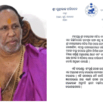 ପ୍ରତିମୂର୍ତ୍ତି ଉନ୍ମୋଚନ କଲେ ଉଚ୍ଚଶିକ୍ଷା ମନ୍ତ୍ରୀ