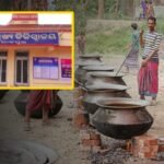 ଧର୍ମଶାଳା ଗୋଷ୍ଠି ସ୍ୱାସ୍ଥ୍ୟକେନ୍ଦ୍ରରେ ସ୍ୱାସ୍ଥ୍ୟ ମନ୍ତ୍ରୀଙ୍କ ସ୍ଥିତି ସମୀକ୍ଷା