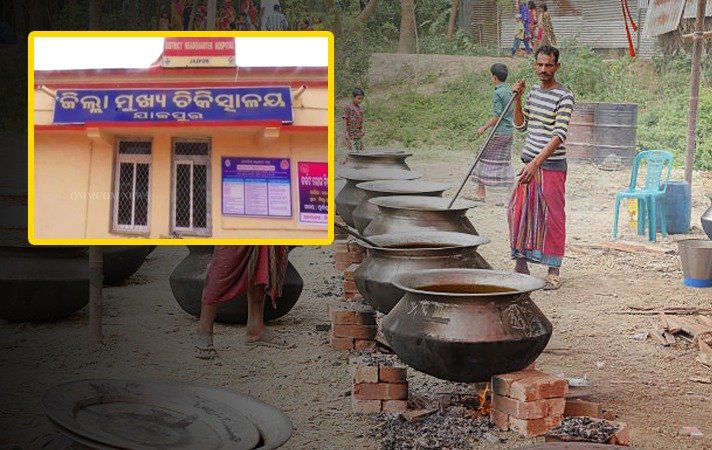 ସାଧାରଣରେ ଚିନ୍ତା ବଢ଼ାଇଲା ଯାଜପୁରରେ କଲେରା ଜୀବାଣୁ ଚିହ୍ନଟ, ଭୋଜି ନ କରିବାକୁ ଜିଲ୍ଲା ପ୍ରଶାସନର ପରାମର୍ଶ