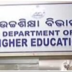 ସଙ୍କଟାପନ୍ନ ଅବସ୍ଥାରେ ଏଫ.ଏମ କଲେଜ ଛାତ୍ରୀ