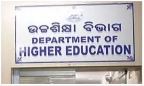 ଫକୀର ମୋହନ କଲେଜ ଘଟଣା ପରେ ଚେତିଲେ, ସମସ୍ତ କଲେଜ ଏବଂ ବିଶ୍ବବିଦ୍ୟାଳୟକୁ ଉଚ୍ଚ ଶିକ୍ଷା ବିଭାଗ ପକ୍ଷରୁ କଡ଼ା ନିର୍ଦ୍ଦେଶ