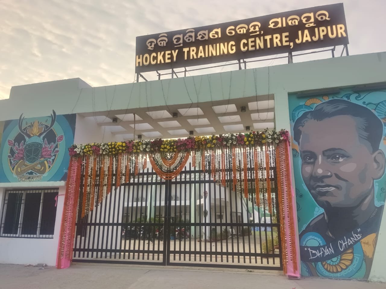 ଶିକ୍ଷା ପରେ କ୍ରୀଡ଼ାରେ କଳଙ୍କ: