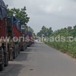 ବରୀରେ ବନ୍ଦ ପ୍ରଭାବହୀନ, ସବୁ ସ୍ୱାଭାବିକ