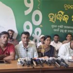ବଳଙ୍ଗା ପୀଡ଼ିତା ଦିଲ୍ଲୀ ସ୍ଥାନାନ୍ତରିତ, ସହରର ସବୁ ଟ୍ରାଫିକ୍ ବନ୍ଦ