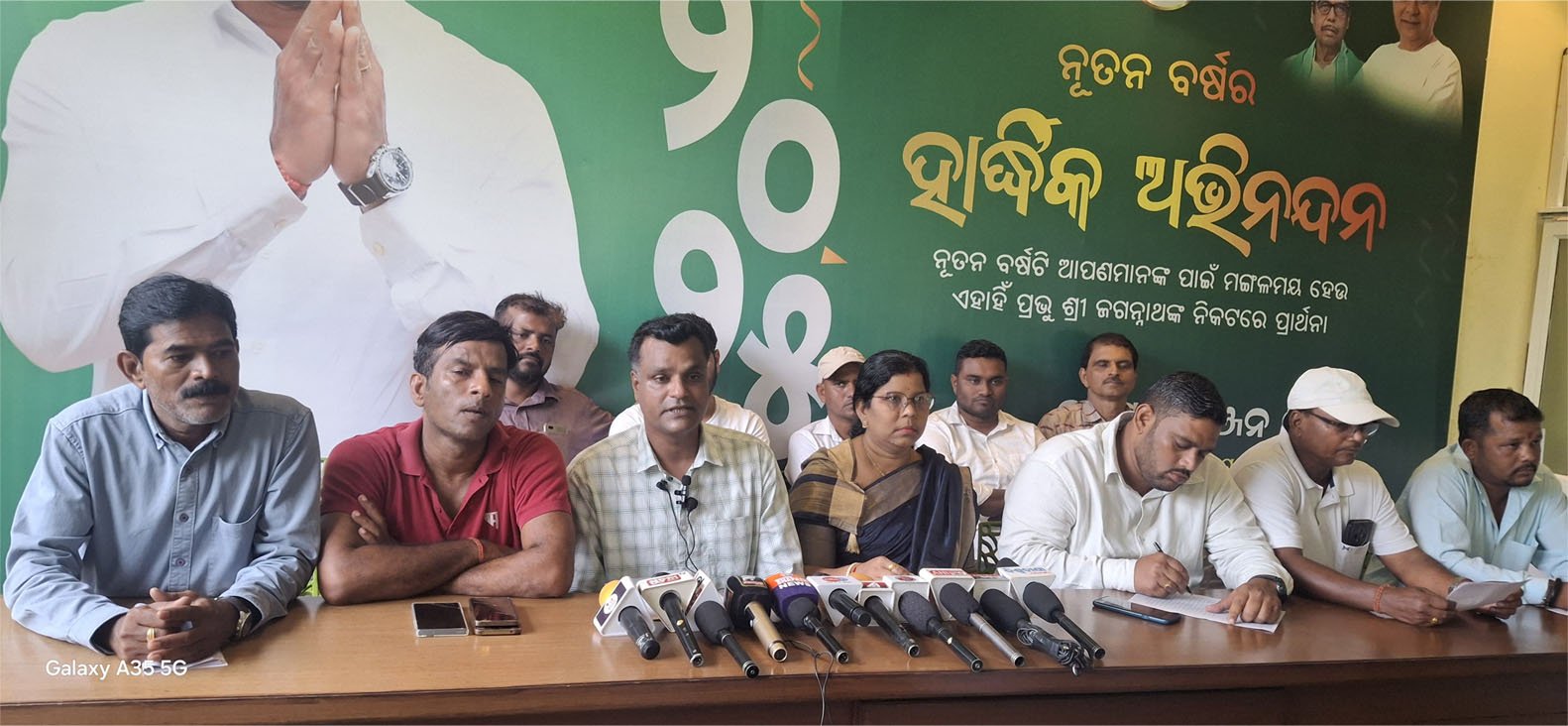 ସାମ୍ବାଦିକ ସମ୍ମିଳନୀରେ ବିଜେପିକୁ ବିଜେଡିର କାଉଣ୍ଟର ଆଟାକ, ନିଜ ଅପାରଗତା ଘୋଡାଇବାକୁ ମିଛର ସାହାରା ନେଉଛି ବିଜେପି