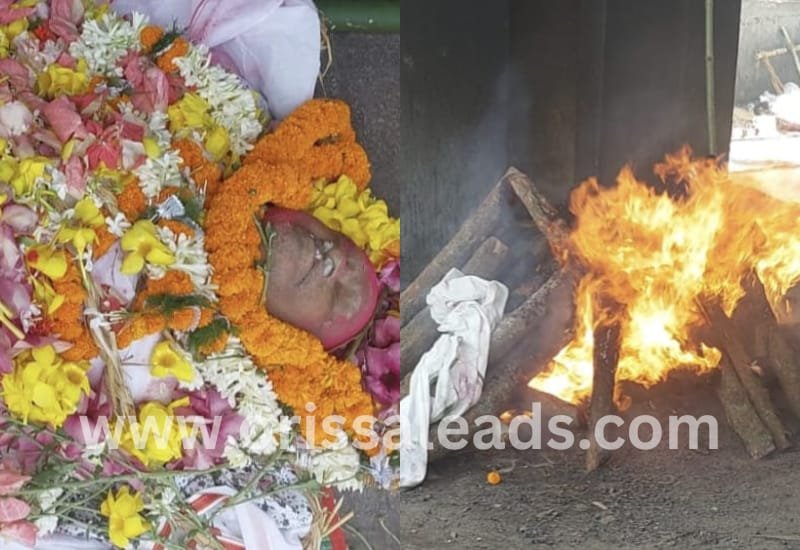 ସ୍ୱର୍ଗଦ୍ୱାରରେ ପଞ୍ଚଭୂତରେ ବିଲୀନ ହେଲେ ଗୋକୁଳାନନ୍ଦ