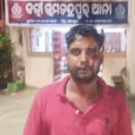 ପୁର୍ବତନ ବିଧାୟିକାଙ୍କ ଦୁଇ ଭାଇଙ୍କ ବିବାଦ ଘଟଣା, ସାଇଣ୍ଟିଫିକ ଟିମର ତଦନ୍ତ ଆରମ୍ଭ
