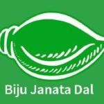 ପୂର୍ବତନ ବ୍ଲକ ଅଧ୍ୟକ୍ଷଙ୍କୁ ଭେଟିଲେ ପୂର୍ବତନ ମନ୍ତ୍ରୀ