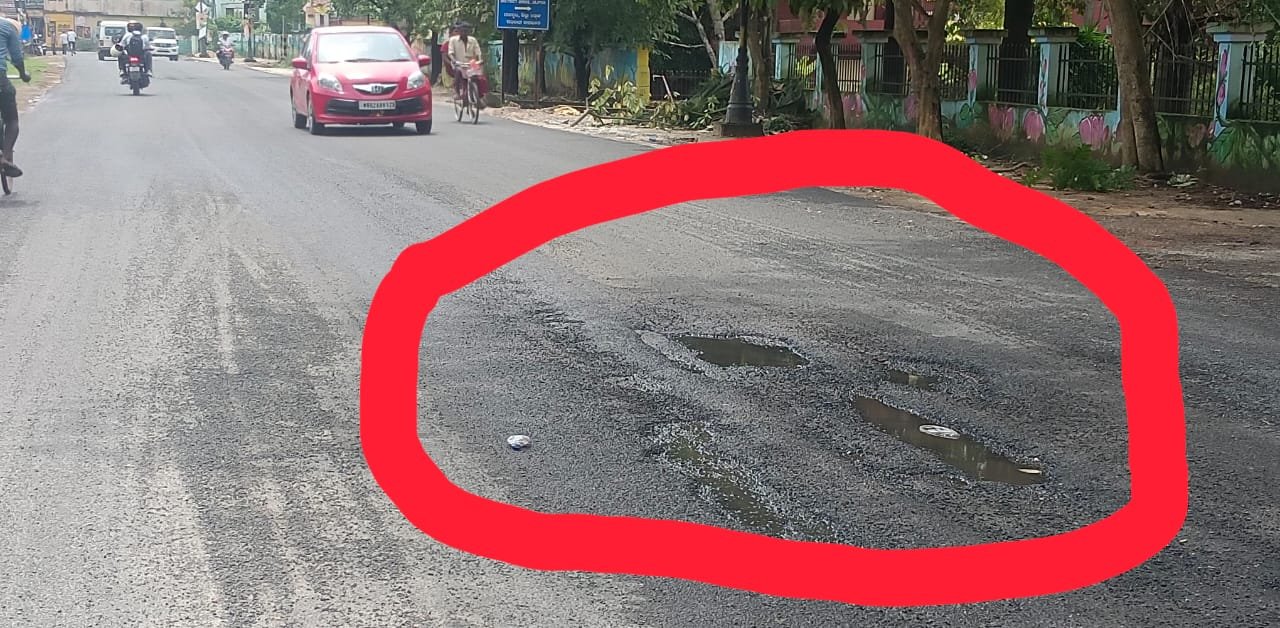 ଯାଜପୁରରେ ନିମ୍ନମାନ କାମର ନମୁନା: ଆଠ ଦିନରେ ଉଠି ଯାଉଛି ପିଚୁ