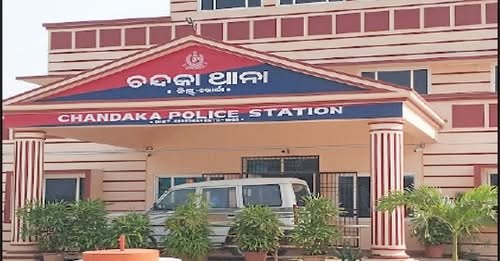 ଚନ୍ଦକା ଥାନାରୁ ମୋବାଇଲ ଚୋର ଫେରାର