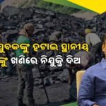 ଇଣ୍ଡିଜ୍ ବିପକ୍ଷରେ ଦ୍ବିତୀୟ ଟେଷ୍ଟ, ବିଜୟ ଦ୍ୱାରରେ ଭାରତ