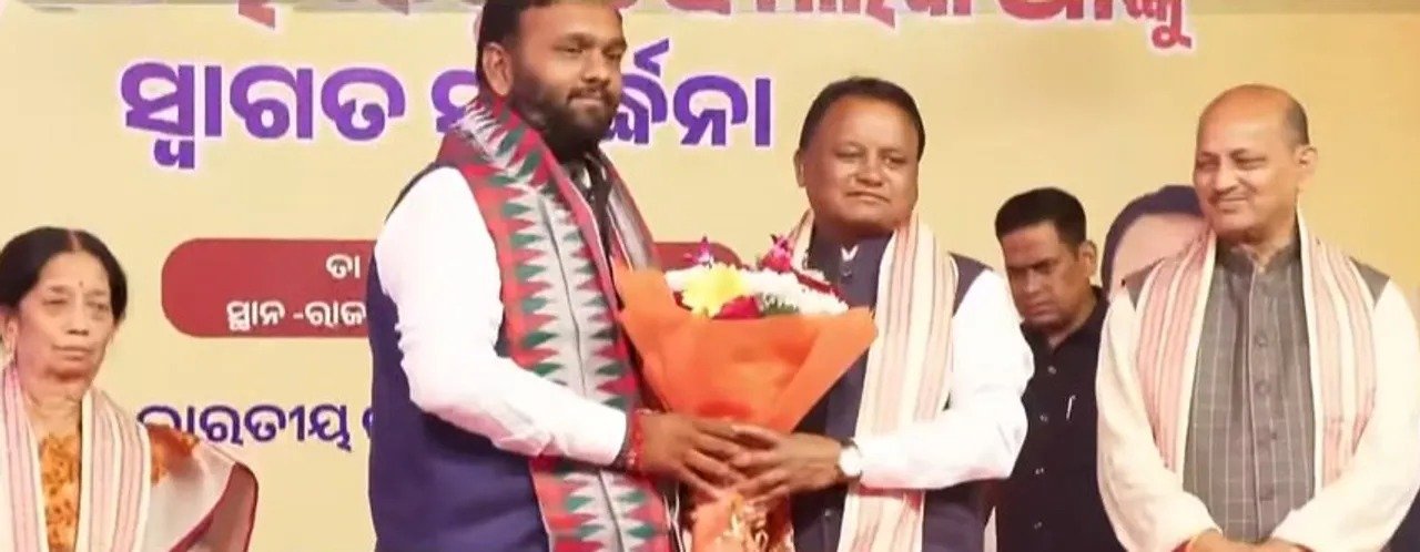 ରାଜ୍ୟ ବିଜେପି କାର୍ଯ୍ୟାଳୟରେ ବିଧାୟକ ଜୟ ଢୋଲକିଆଙ୍କୁ ସମ୍ବର୍ଦ୍ଧନା: ମୁଖ୍ୟମନ୍ତ୍ରୀ ଓ ରାଜ୍ୟ ବିଜେପି ସଭାପତି ଉପସ୍ଥିତ