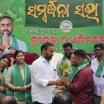 ମିଶନ୍ ଜ୍ୟୋତି ଟ୍ରଷ୍ଟ ପକ୍ଷରୁ ହ୍ୟୁମାନ ସାଗରଙ୍କ ସ୍ମୃତିରେ ରକ୍ତଦାନ ଶିବିର