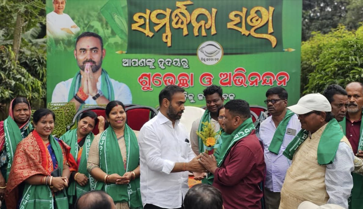 ନବନିର୍ବାଚିତ ନେତୃବୃନ୍ଦଙ୍କୁ ସମ୍ବର୍ଦ୍ଧିତ କଲେ ଇଂ ପ୍ରୀତିରଞ୍ଜନ