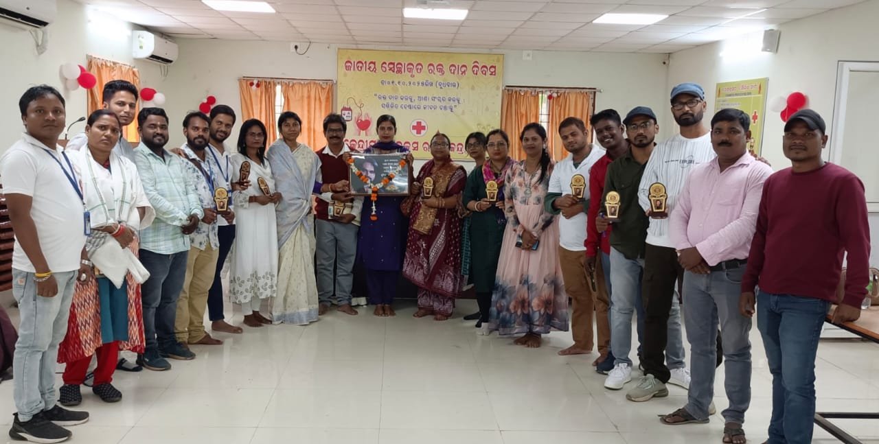 ମିଶନ୍ ଜ୍ୟୋତି ଟ୍ରଷ୍ଟ ପକ୍ଷରୁ ହ୍ୟୁମାନ ସାଗରଙ୍କ ସ୍ମୃତିରେ ରକ୍ତଦାନ ଶିବିର