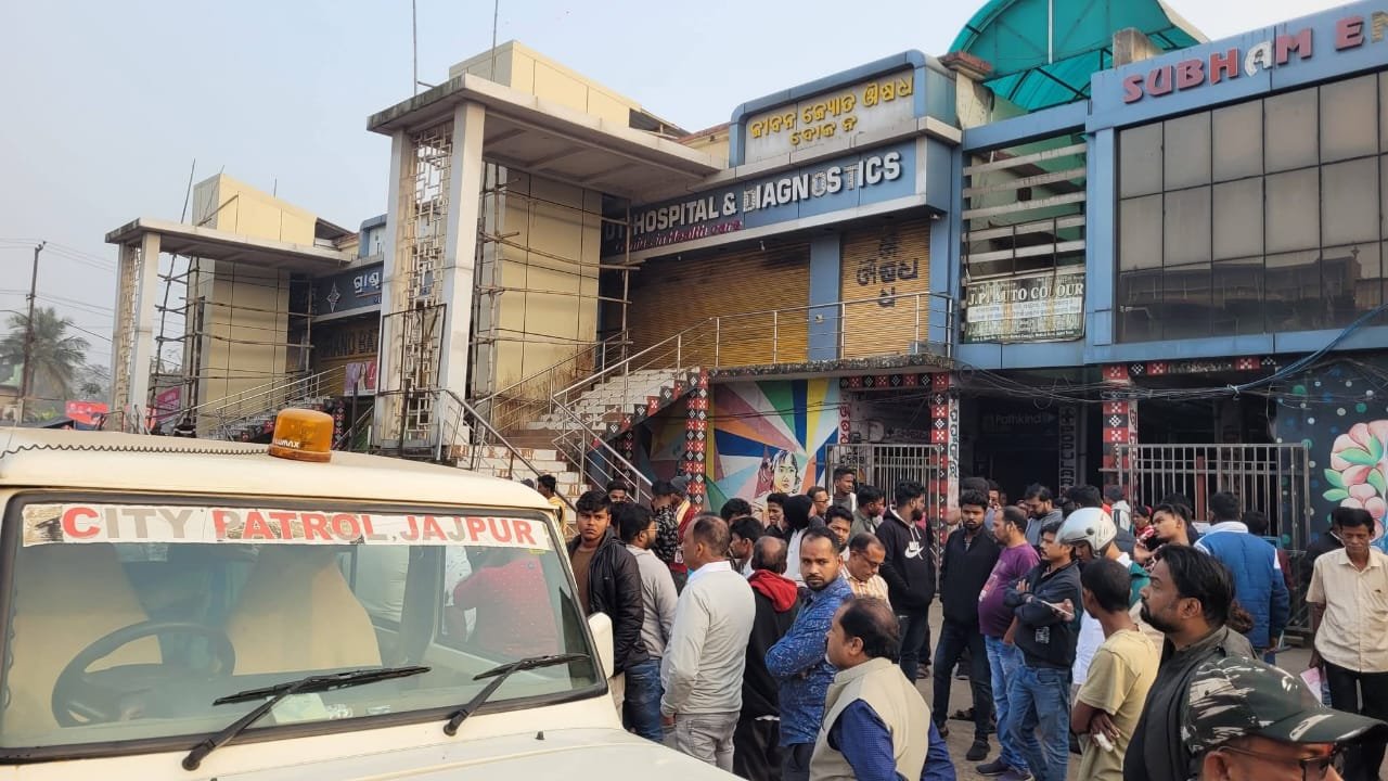 ସିଲ ହେଲା ଜୀବନ ଜ୍ୟୋତି ହସ୍ପିଟାଲ, ଡାକ୍ତର ଓ ମାଲିକଙ୍କ ବିରୁଦ୍ଧରେ କାର୍ଯ୍ୟାନୁଷ୍ଠାନ କେବେ ?