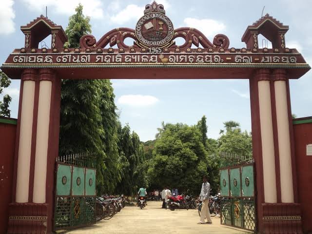 ଗୋପବନ୍ଧୁ ଚୌଧୁରୀ ମହାବିଦ୍ୟାଳୟରେ ୧୬ ଅଧ୍ୟାପକ ପଦ ଖାଲି