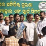 ବିଜେଡିର ସପ୍ତରଥୀଙ୍କୁ ବାଦ ଦେଇ ମେଳିକଲେ ୫୦ରୁ ଉର୍ଦ୍ଧ୍ଵ ନେତା: ବିଜେଡି ରାଜନୀତିରେ ହଲଚଲ