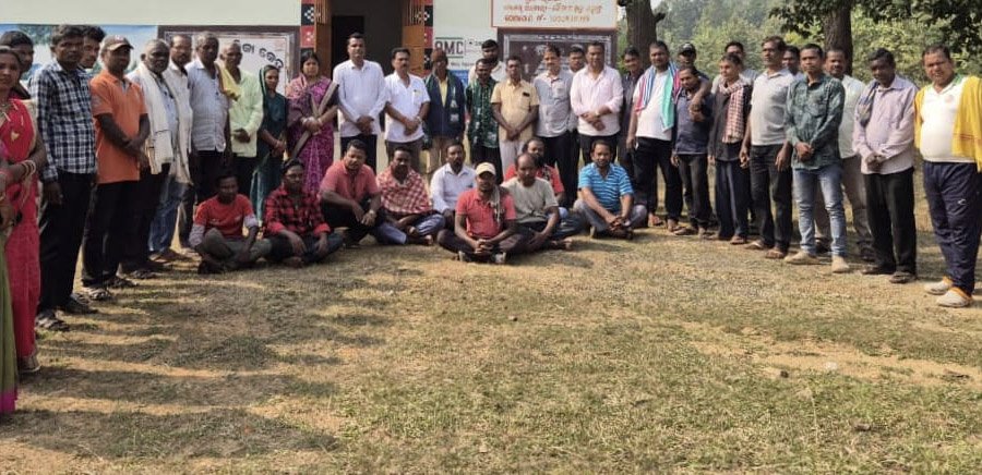 ଚିଙ୍ଗୁଡିପାଳ ରାଆଁସୋଳ ପଞ୍ଚାୟତ ବିଜେଡି ଗଠିତ