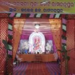 ଅଭିଜିତ୍‌ ମଜୁମଦାରଙ୍କ ପରଲୋକ