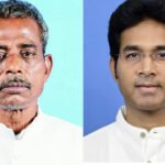 ପୂର୍ବତନ ସଭାପତି ଓ ଅଧ୍ୟାପକଙ୍କ ପାଇଁ ନିରବ ପ୍ରାର୍ଥନା