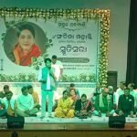 ପୀତବାସ ପଣ୍ଡା ହତ୍ୟା ଘଟଣାରେ ଚାର୍ଜସିଟ ଦାଖଲ