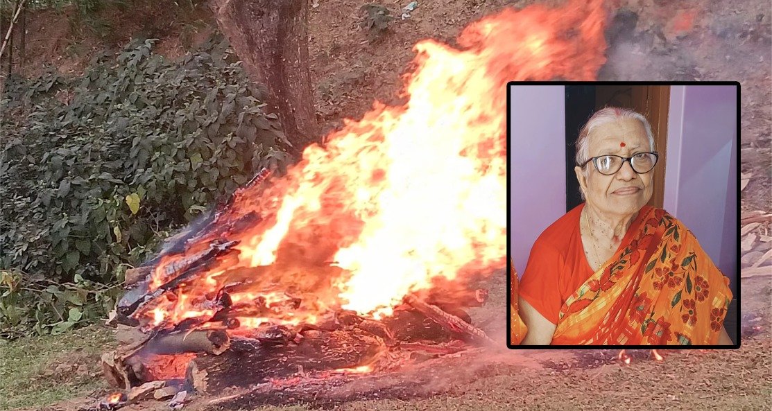 ପଞ୍ଚଭୂତରେ ବିଲୀନ ହେଲେ ଡାକ୍ତର ସୁରେଖା ଓଝା