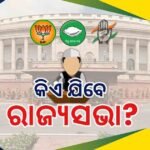 T-20 ବିଶ୍ୱକପ: ଲଗାତାର ତିନିଥର ଶୂନ୍ୟରେ ଆଉଟ ହେଲେ ଅଭିଷେକ ଶର୍ମା