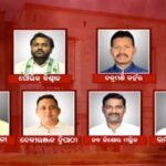 ଆଇପିଏଲ୍‌ ୨୦୨୬: ବୈଭବ ସର୍ବକନିଷ୍ଠ ଓ ଧୋନୀ ବରିଷ୍ଠ ଖେଳାଳି