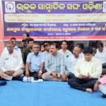 ପଙ୍କପାଳ ସରପଞ୍ଚଙ୍କ ଆକାଳ ବିୟୋଗରେ ଶୋକ ପ୍ରକାଶ କଲେ ପୂର୍ବତନ ମନ୍ତ୍ରୀ