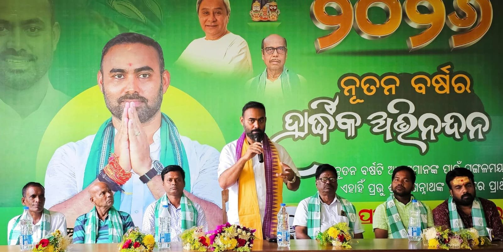 ଧୂଳିଗଡ଼ ପଞ୍ଚାୟତ ବିଜେଡି କର୍ମୀ ଏକତା, ଉତ୍ସାହର ସହିତ ଲୋକଙ୍କ ସମସ୍ୟା ବୁଝନ୍ତୁ-ଡ୍ୟାନି