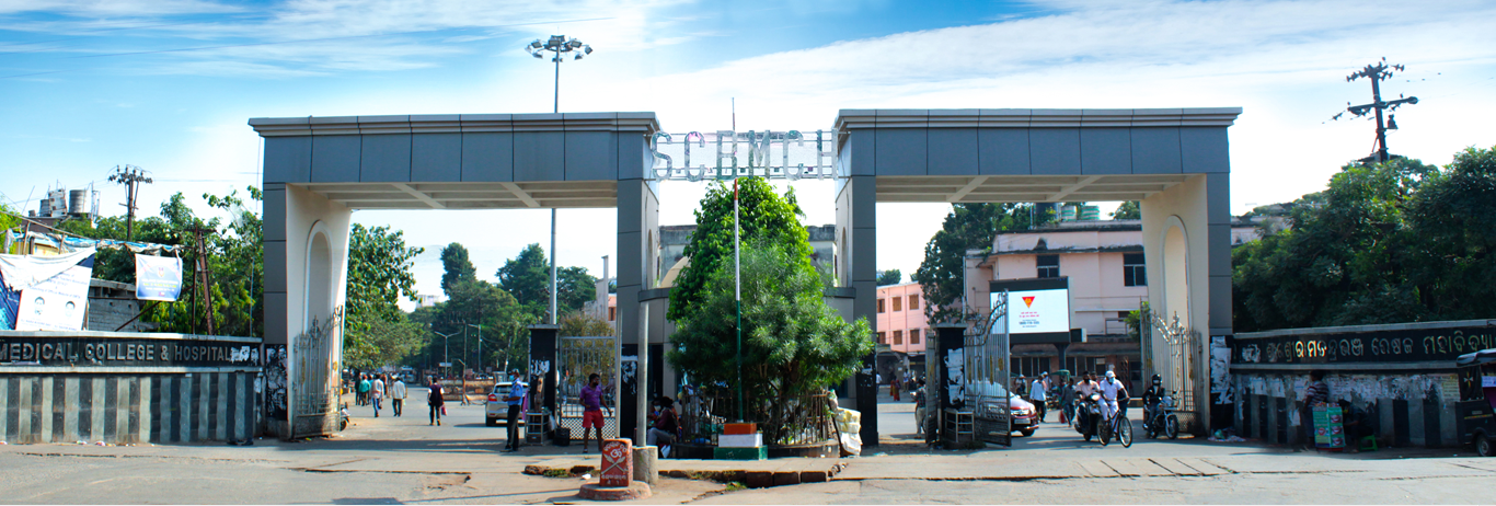 ବାରଙ୍ଗ ଅଞ୍ଚଳରେ ଖଣ୍ଡା ଚୋଟରେ ୩ ଗୁରୁତର, କଟକ ମେଡିକାଲରେ ଭର୍ତ୍ତି