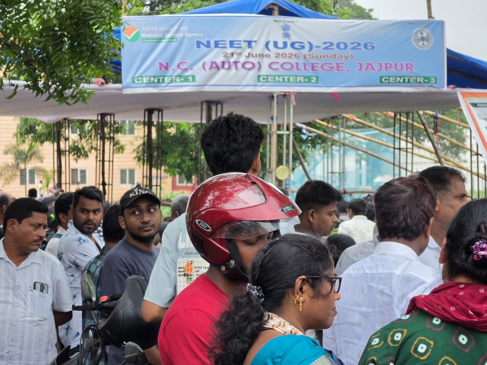 ନିଟ ପୁନଃପ୍ରବେଶିକା ପରୀକ୍ଷା ଆରମ୍ଭ