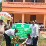 ଫକୀର ମୋହନ ବିଶ୍ୱବିଦ୍ୟାଳୟ ପକ୍ଷରୁ ମୋଛୁଆ ପୋଷ୍ୟ ଗ୍ରାମରେ ବନ ମହୋତ୍ସବ ପାଳିତ