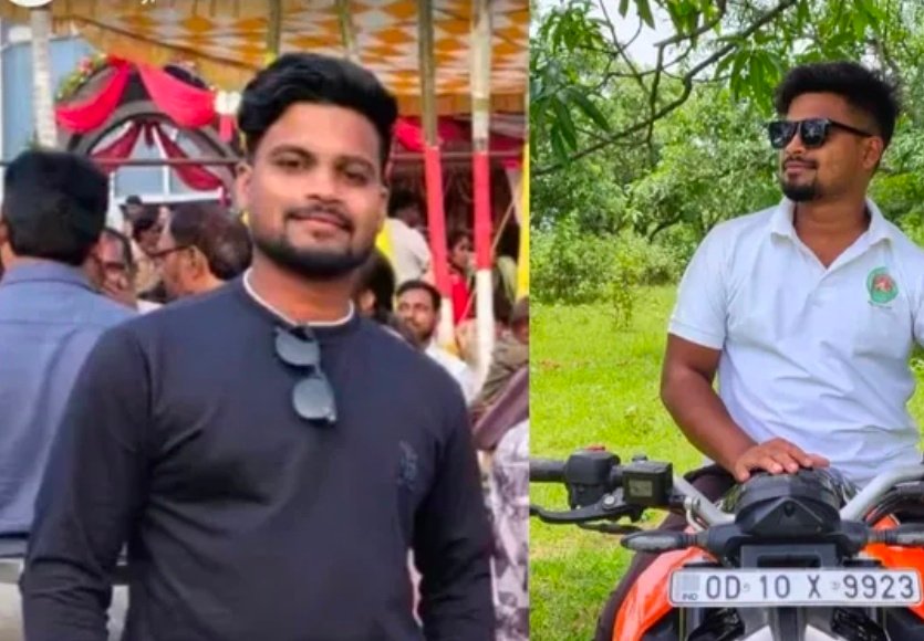 ଜାତୀୟ ପତାକା ଉତ୍ତୋଳନ ପୂର୍ବରୁ ବିଦ୍ୟୁତ୍ ଆଘାତରେ କ୍ରୀଡ଼ା ଶିକ୍ଷକଙ୍କ ମୃତ୍ୟୁ, ଅନ୍ୟ ତିନି ଆହତ