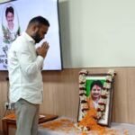 ସ୍କୁଲ କଲେଜ ଶିକ୍ଷକ ଓ କର୍ମଚାରୀ ମିଳିତ ସମିତି ପକ୍ଷରୁ ବିଡ଼ିଓଙ୍କୁ ଦାବିପତ୍ର