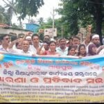 ଯୁବ କଂଗ୍ରେସ ପକ୍ଷରୁ ବନ୍ୟା ବିପନ୍ନଙ୍କୁ ଶୁଖିଲା ଖାଦ୍ୟ ପ୍ରଦାନ