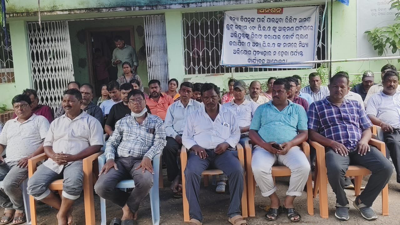 ପିଇଓଙ୍କୁ ଆକ୍ରମଣ ଘଟଣା: