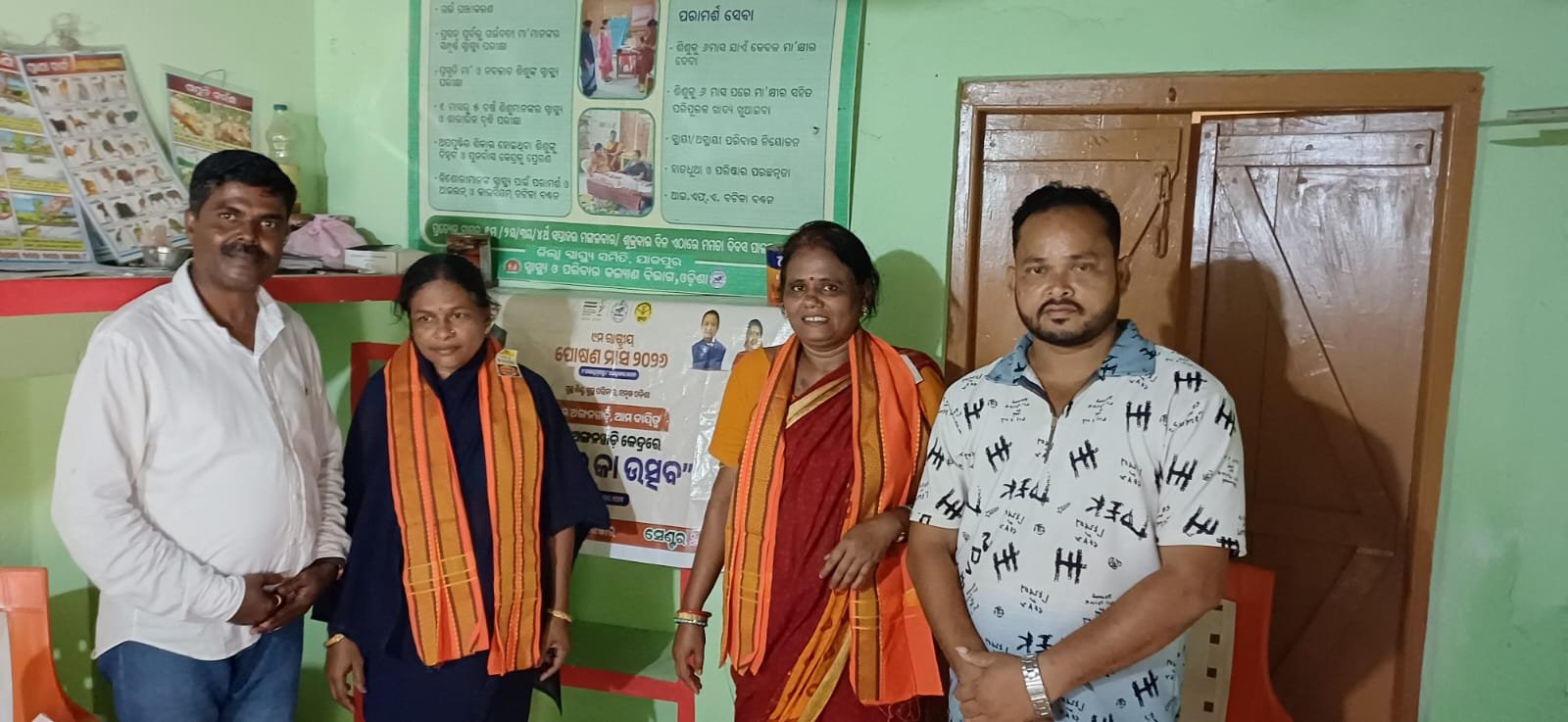 ଯାଜପୁର ନଗରରେ ଅଙ୍ଗନ କା ଉତ୍ସବ ଉଦଯାପିତ