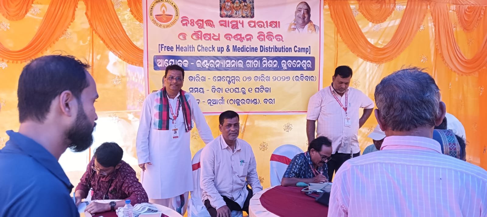ନିଶୁଳ୍କ ସ୍ୱାସ୍ଥ୍ୟସେବା ଶିବିର: ୫ଶହରୁ ଉର୍ଦ୍ଧ୍ଵ ରୋଗୀଙ୍କ ସ୍ୱାସ୍ଥ୍ୟ ପରୀକ୍ଷା ସହିତ ମାଗଣା ଔଷଧ ଓ ରିଲିଫ ବଣ୍ଟନ