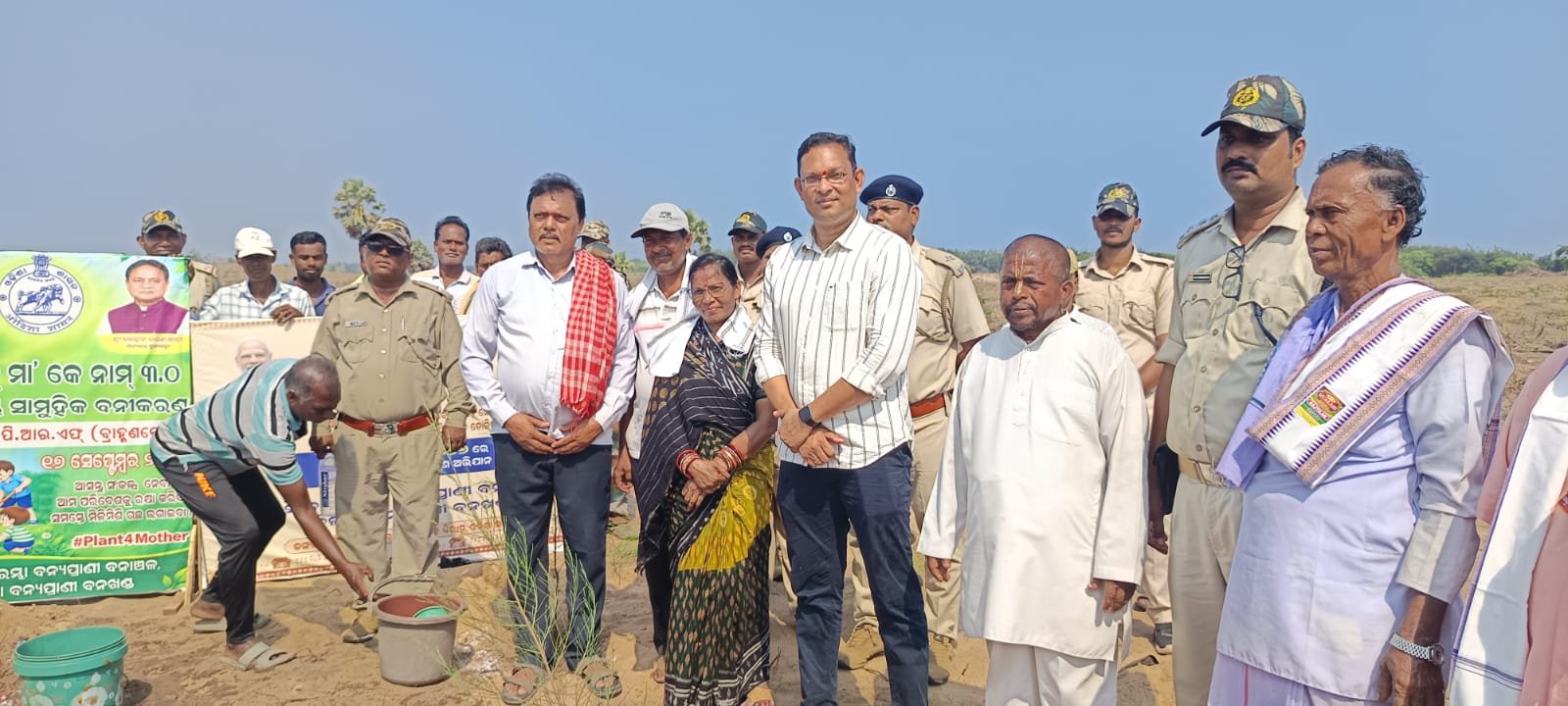 ପ୍ରଧାନମନ୍ତ୍ରୀଙ୍କ ଜନ୍ମଦିନରେ ବୃକ୍ଷରୋପଣ
