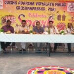 କୂଳ ଖାଉଛି ବୁଢା ନଦୀ, ପଥର ପ୍ୟାକିଙ୍ଗ ପାଇଁ ଦାବି