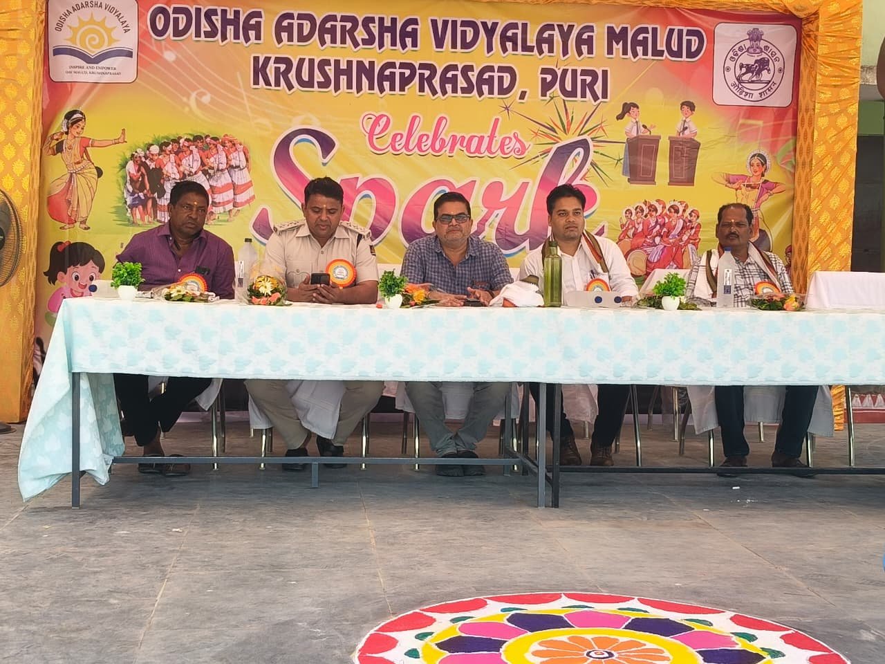 ମାଲୁଦ ଆଦର୍ଶ ବିଦ୍ୟାଳୟର ବାର୍ଷିକ ଉତ୍ସବ