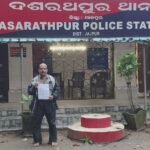 ଯାଜପୁର ଉପଜିଲ୍ଲାପାଳଙ୍କ କାର୍ଯ୍ୟାଳୟରେ ଭିଜିଲାନ୍ସ ଚଢ଼ାଉ