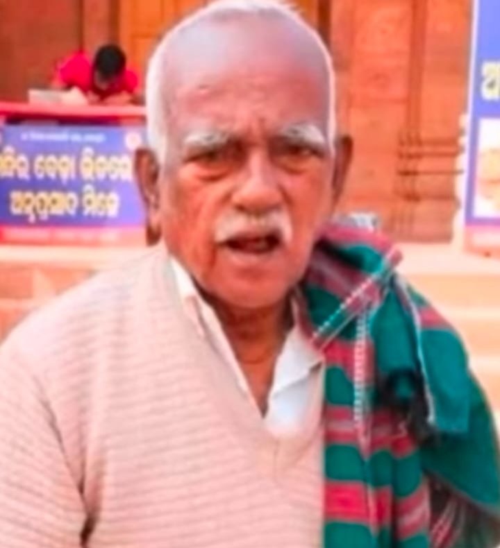 ଦୋଳ ଗୋବିନ୍ଦ ଦେଓଙ୍କ ଦେହାନ୍ତ