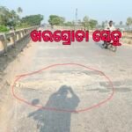 ବଙ୍ଗୋପସାଗରରେ ସୃଷ୍ଟି ହେଲା ବାତ୍ୟା ‘ଅର୍ଣ୍ଣବ’, ସୁରକ୍ଷା ପାଇଁ ୧୧ ଏନଡିଆରଏଫ ଟିମ ନିୟୋଜିତ